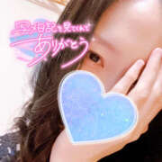 ヒメ日記 2025/05/16 07:03 投稿 まひろ ハピネス福岡