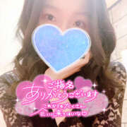 ヒメ日記 2025/05/16 13:22 投稿 まひろ ハピネス福岡