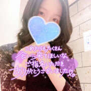 ヒメ日記 2025/05/16 15:22 投稿 まひろ ハピネス福岡