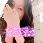 ヒメ日記 2025/05/16 21:45 投稿 まひろ ハピネス福岡