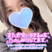 ヒメ日記 2025/05/18 16:52 投稿 まひろ ハピネス福岡