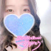 ヒメ日記 2025/05/20 07:02 投稿 まひろ ハピネス福岡