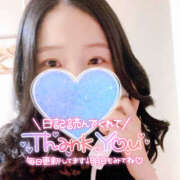 ヒメ日記 2025/05/24 19:09 投稿 まひろ ハピネス福岡