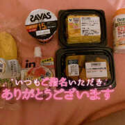 ヒメ日記 2025/06/03 07:02 投稿 まひろ ハピネス福岡