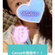 まひろ 楽しいかも💓 ハピネス福岡