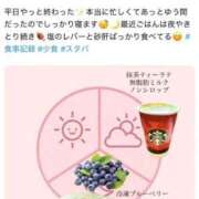 らんこ おやすみなさい♥️🌙 Grace東京