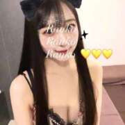 らんこ ありがとうございます✨️❣️ Grace東京