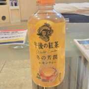 ヒメ日記 2025/04/24 11:14 投稿 櫛田鈴音 五十路マダム愛されたい熟女たち岡山店（カサブランカグループ）