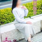 ヒメ日記 2025/04/24 17:52 投稿 櫛田鈴音 五十路マダム愛されたい熟女たち岡山店（カサブランカグループ）