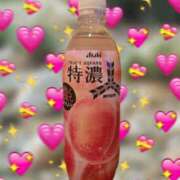 ヒメ日記 2025/05/11 22:40 投稿 櫛田鈴音 五十路マダム愛されたい熟女たち岡山店（カサブランカグループ）