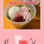 ヒメ日記 2025/06/19 06:28 投稿 櫛田鈴音 五十路マダム愛されたい熟女たち岡山店（カサブランカグループ）