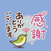 ヒメ日記 2025/06/25 06:32 投稿 櫛田鈴音 五十路マダム愛されたい熟女たち岡山店（カサブランカグループ）