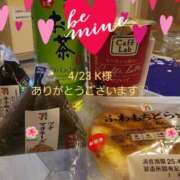 ヒメ日記 2025/07/02 07:54 投稿 櫛田鈴音 五十路マダム愛されたい熟女たち岡山店（カサブランカグループ）