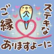 櫛田鈴音 出勤情報 五十路マダム愛されたい熟女たち岡山店（カサブランカグループ）
