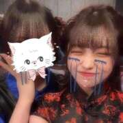 ヒメ日記 2025/10/31 18:55 投稿 さあや 若葉