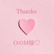 ヒメ日記 2025/03/22 16:28 投稿 朝陽(あさひ) カリビアンマッサージ 天使のゆびさき 岡山店