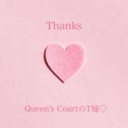 ヒメ日記 2025/03/24 20:44 投稿 朝陽(あさひ) カリビアンマッサージ 天使のゆびさき 岡山店