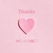 ヒメ日記 2025/04/07 11:16 投稿 朝陽(あさひ) カリビアンマッサージ 天使のゆびさき 岡山店