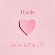 ヒメ日記 2025/04/08 16:02 投稿 朝陽(あさひ) カリビアンマッサージ 天使のゆびさき 岡山店