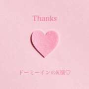 ヒメ日記 2025/04/15 18:06 投稿 朝陽(あさひ) カリビアンマッサージ 天使のゆびさき 岡山店