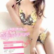 ヒメ日記 2025/04/16 22:04 投稿 朝陽(あさひ) カリビアンマッサージ 天使のゆびさき 岡山店