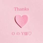 ヒメ日記 2025/04/18 21:18 投稿 朝陽(あさひ) カリビアンマッサージ 天使のゆびさき 岡山店