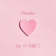 ヒメ日記 2025/04/22 14:58 投稿 朝陽(あさひ) カリビアンマッサージ 天使のゆびさき 岡山店