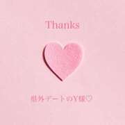 ヒメ日記 2025/05/13 23:52 投稿 朝陽(あさひ) カリビアンマッサージ 天使のゆびさき 岡山店