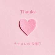 ヒメ日記 2025/05/15 00:32 投稿 朝陽(あさひ) カリビアンマッサージ 天使のゆびさき 岡山店