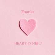 ヒメ日記 2025/05/20 16:38 投稿 朝陽(あさひ) カリビアンマッサージ 天使のゆびさき 岡山店