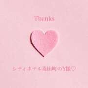 ヒメ日記 2025/05/23 23:22 投稿 朝陽(あさひ) カリビアンマッサージ 天使のゆびさき 岡山店