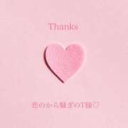 ヒメ日記 2025/06/06 21:54 投稿 朝陽(あさひ) カリビアンマッサージ 天使のゆびさき 岡山店