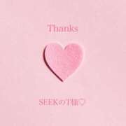 ヒメ日記 2025/06/11 19:46 投稿 朝陽(あさひ) カリビアンマッサージ 天使のゆびさき 岡山店