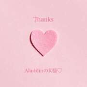 ヒメ日記 2025/06/15 22:40 投稿 朝陽(あさひ) カリビアンマッサージ 天使のゆびさき 岡山店