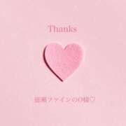 ヒメ日記 2025/07/09 21:46 投稿 朝陽(あさひ) カリビアンマッサージ 天使のゆびさき 岡山店