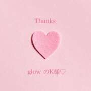 ヒメ日記 2025/07/09 23:06 投稿 朝陽(あさひ) カリビアンマッサージ 天使のゆびさき 岡山店