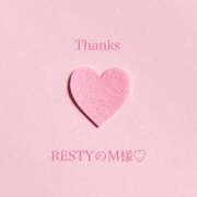 ヒメ日記 2025/07/10 22:14 投稿 朝陽(あさひ) カリビアンマッサージ 天使のゆびさき 岡山店