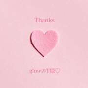 ヒメ日記 2025/07/13 20:02 投稿 朝陽(あさひ) カリビアンマッサージ 天使のゆびさき 岡山店