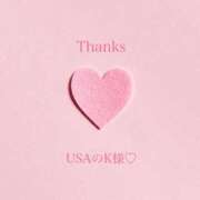 ヒメ日記 2025/08/31 00:18 投稿 朝陽(あさひ) カリビアンマッサージ 天使のゆびさき 岡山店