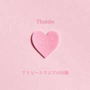 ヒメ日記 2025/09/03 18:18 投稿 朝陽(あさひ) カリビアンマッサージ 天使のゆびさき 岡山店