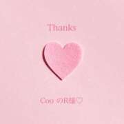 ヒメ日記 2025/10/07 22:24 投稿 朝陽(あさひ) カリビアンマッサージ 天使のゆびさき 岡山店