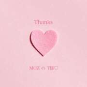 ヒメ日記 2025/10/15 23:08 投稿 朝陽(あさひ) カリビアンマッサージ 天使のゆびさき 岡山店