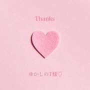 ヒメ日記 2025/12/05 18:44 投稿 朝陽(あさひ) カリビアンマッサージ 天使のゆびさき 岡山店