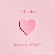 ヒメ日記 2025/12/26 14:08 投稿 朝陽(あさひ) カリビアンマッサージ 天使のゆびさき 岡山店