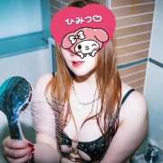 ヒメ日記 2025/09/25 21:38 投稿 熟女 ほたる ハナミズキ