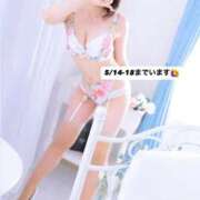 ヒメ日記 2025/05/13 07:01 投稿 らいむ MONTE(モンテ)