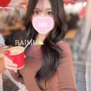 らいむ 🤍春休み満喫中🤍久しぶり🤍 MONTE(モンテ)