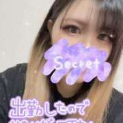 ヒメ日記 2025/03/23 14:02 投稿 りく OL倶楽部