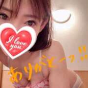 ヒメ日記 2025/08/24 17:55 投稿 みどり 池袋角海老