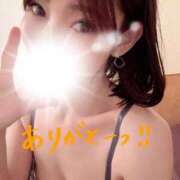 ヒメ日記 2025/08/31 18:23 投稿 みどり 池袋角海老